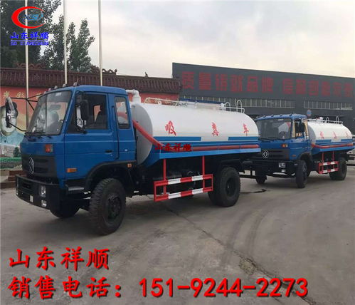 咸陽市農(nóng)用三輪吸糞車與吸污車購(gòu)買指南 價(jià)格、渠道與選購(gòu)建議