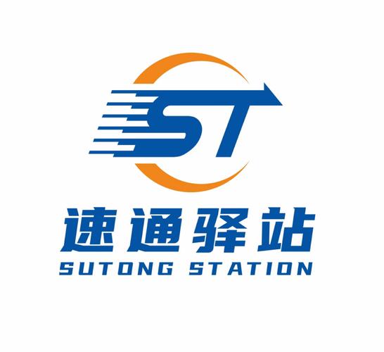速通驛站（安徽）科技 引領(lǐng)智慧服務(wù)，賦能信息未來