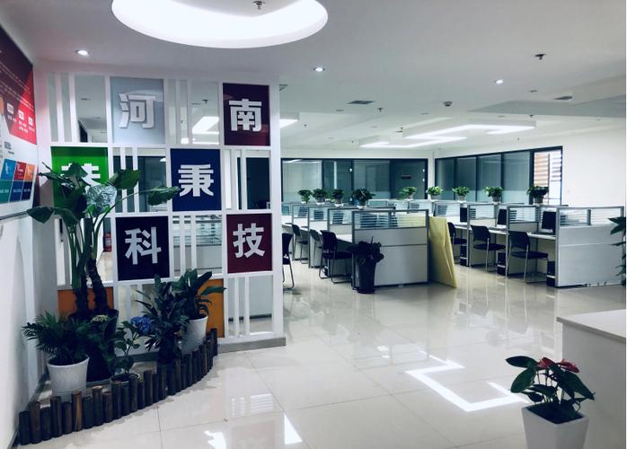 數(shù)智賦能，專業(yè)引航——河南恭秉信息科技的信息技術(shù)咨詢服務(wù)之道