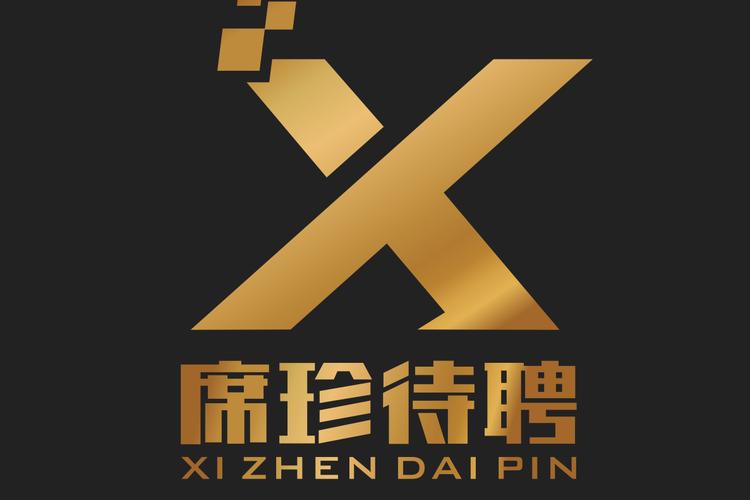 數(shù)字化轉(zhuǎn)型浪潮下的信息科技與信息技術(shù)咨詢 從工具賦能到戰(zhàn)略驅(qū)動(dòng)